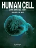 scholarly article on stem cell research