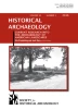 case study history of medicine
