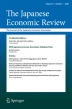 literature review on impact of covid 19 on economy