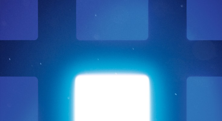 This image shows a the light emitted from a blue LED.