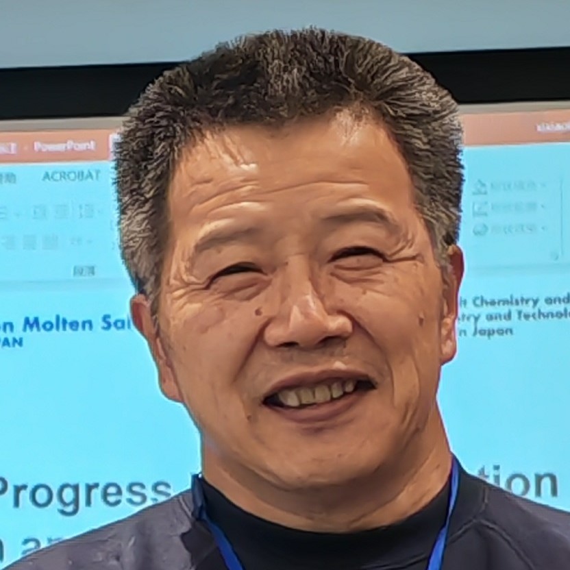 George Z. Chen
