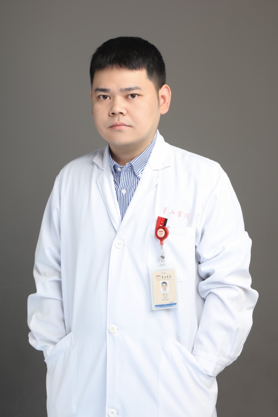 Fang Xie, PhD