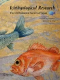 research topics in fish biology