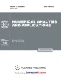 research paper on numerical analysis