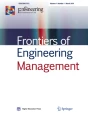 engineering management research papers