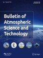 Springer journals in Computer science
