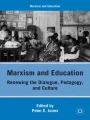 marxist theory in education pdf