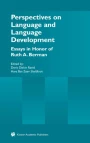 essay of language development