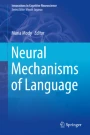 洋書 New Approaches to Language Mechanisms New approaches to language mechanisms: A collection of