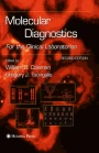Molecular Medicine 免疫 2005 臨時増刊号 実験医学増刊 Vol.39 No.15 神経免疫 メカニズムと疾患〜神経系