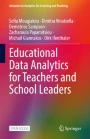 what is data analysis in education