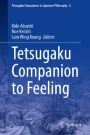 Tetsugaku Companion to Feeling | SpringerLink