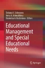 research about special education