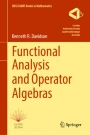 C*-Algebras by Example (Fields Institute Monographs， 6) [ハードカバー] Davidson， Kenneth R. C*-Algebras by Example