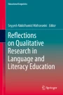 qualitative research topics in english language