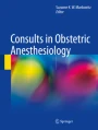 Quick Hits in Obstetric Anesthesia 裁断済み Quick Hits in Obstetric Anesthesia 裁断済み