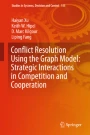 洋書 Japanese Models Of Conflict Resolution Amazon.com: The Conflict Resolution Toolbox: Models & Maps
