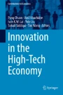 洋書 Innovation and Technology in Europe INNOVATION NATION: A VISION FOR BRITAIN IN 2050 (Innovation