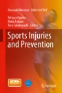 The Injured Athlete 第二版 978-4-431-55318-2?as=webp