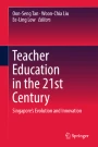literature review on teacher education in the 21st century
