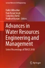 research paper on water resources engineering
