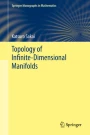 洋書 The Geometry of Infinite-Dimensional Gro The Geometry of Infinite-Dimensional Groups: Khesin, Boris
