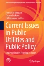 research paper on public utility