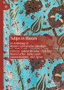 Tulip 2nd Best Album Garden 2LP Vinyl Records 1977 OBI ETP