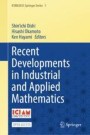 Recent Developments in Industrial and Applied Mathematics