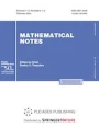 mathematics research paper