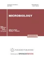 latest microbiology research papers