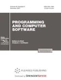 research paper programs computer
