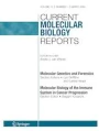 recent molecular biology research topics