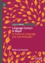 essay on communication in nepali Book cover