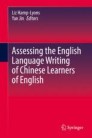 writing assessment uk Book cover