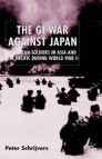 The GI War Against Japan