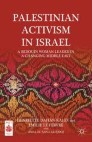 Palestinian Activism in Israel