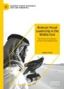 Bedouin Visual Leadership in the Middle East