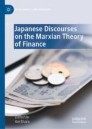 Japanese Discourses on the Marxian Theory of Finance