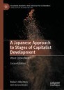 A Japanese Approach to Stages of Capitalist Development