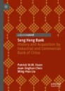 Seng Heng Bank 