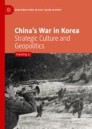 China’s War in Korea