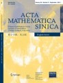 Front cover of Acta Mathematica Sinica, English Series