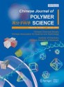 Front cover of Chinese Journal of Polymer Science