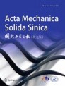 Front cover of Acta Mechanica Solida Sinica