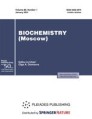 Front cover of Biochemistry (Moscow)
