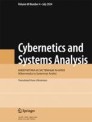 Front cover of Cybernetics and Systems Analysis