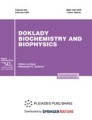 Front cover of Doklady Biochemistry and Biophysics