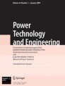 Power Technology and Engineering