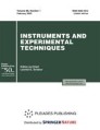 Front cover of Instruments and Experimental Techniques